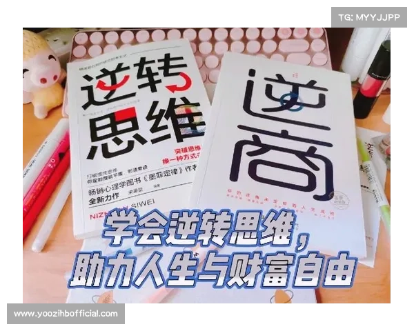 布鲁日新援福布斯突破造点助力逆转赛后谈团队信念的重要性 布鲁日新援福布斯突破造点助力逆转赛后谈团队信念的重要性